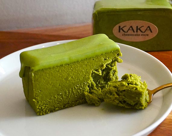 抹茶のチーズテリーヌ